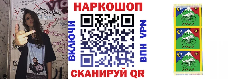 Кетамин Ялта