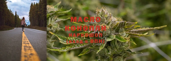 метадон Ростов