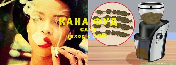 прущая мука Рославль