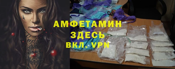 гашишное масло Россошь