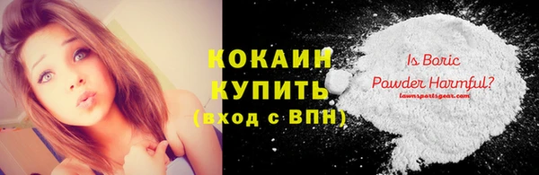 метадон Ростов