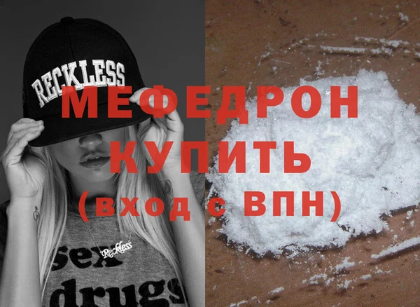метадон Ростов