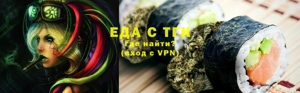 метадон Ростов