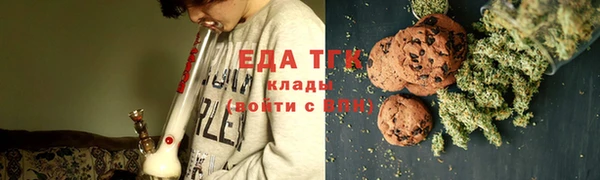 метадон Ростов