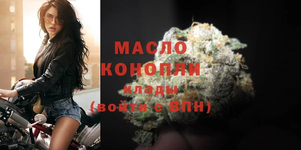 метадон Ростов