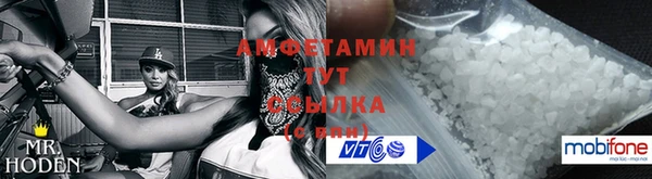 метадон Ростов