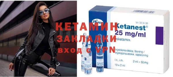 метадон Ростов