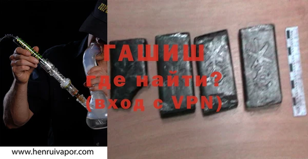 метадон Ростов