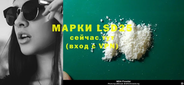 метадон Ростов