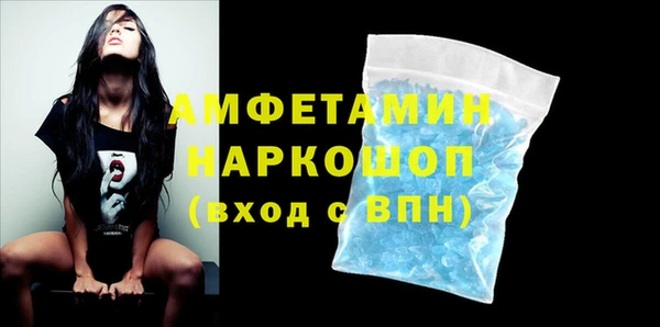 метадон Ростов