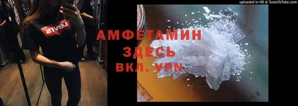 гашишное масло Россошь