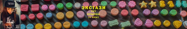 метадон Ростов