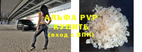 метадон Ростов