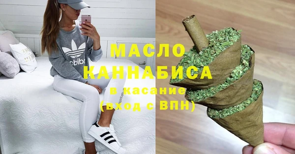 метадон Ростов
