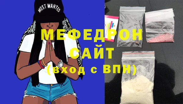 гашишное масло Россошь