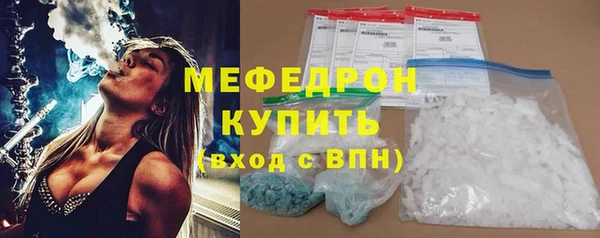 метадон Ростов