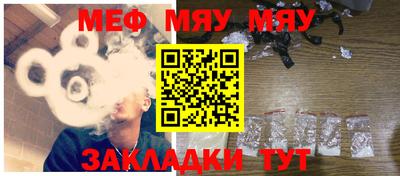 скорость Пушкино