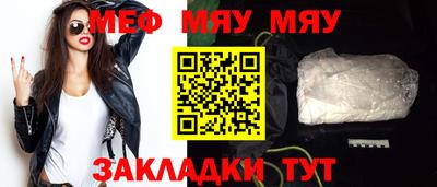 ГАЛЛЮЦИНОГЕННЫЕ ГРИБЫ Пыть-Ях