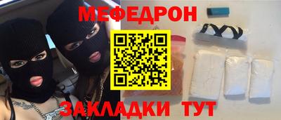 скорость Пушкино