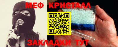 скорость Пушкино