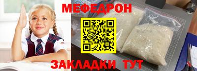ГАЛЛЮЦИНОГЕННЫЕ ГРИБЫ Пыть-Ях