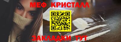 спиды Пугачёв