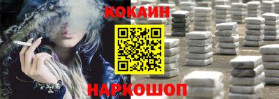 спиды Пугачёв