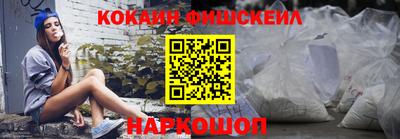 скорость Пушкино