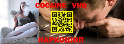 ГАЛЛЮЦИНОГЕННЫЕ ГРИБЫ Пыть-Ях
