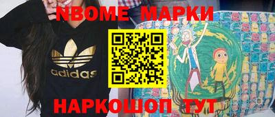 спиды Пугачёв