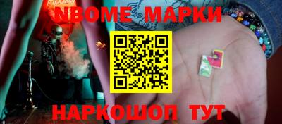 MDMA Premium VHQ Северобайкальск