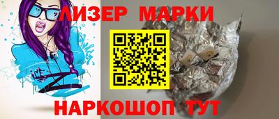 спиды Пугачёв
