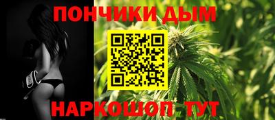 спиды Пугачёв