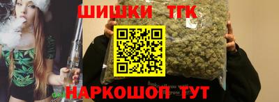 спиды Пугачёв