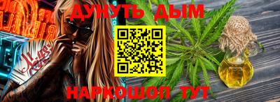 спиды Пугачёв