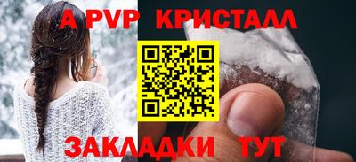 ГАЛЛЮЦИНОГЕННЫЕ ГРИБЫ Пыть-Ях