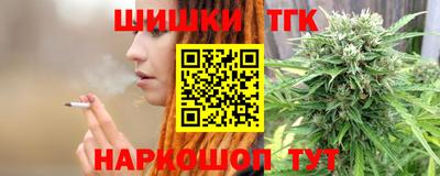 ГАЛЛЮЦИНОГЕННЫЕ ГРИБЫ Пыть-Ях