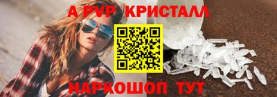 скорость Пушкино
