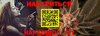 спиды Пугачёв