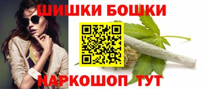 ГАЛЛЮЦИНОГЕННЫЕ ГРИБЫ Пыть-Ях