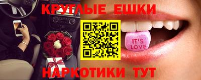спиды Пугачёв