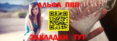 спиды Пугачёв