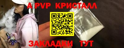 ГАЛЛЮЦИНОГЕННЫЕ ГРИБЫ Пыть-Ях