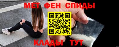 скорость Пушкино