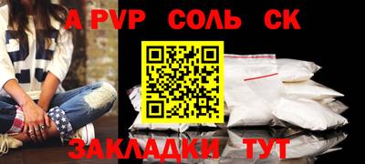 ГАЛЛЮЦИНОГЕННЫЕ ГРИБЫ Пыть-Ях