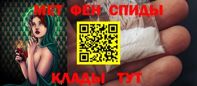 скорость Пушкино