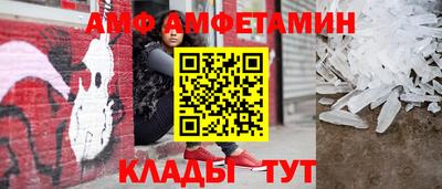ГАЛЛЮЦИНОГЕННЫЕ ГРИБЫ Пыть-Ях