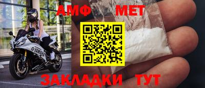 ГАЛЛЮЦИНОГЕННЫЕ ГРИБЫ Пыть-Ях
