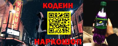 ГАЛЛЮЦИНОГЕННЫЕ ГРИБЫ Пыть-Ях