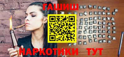 спиды Пугачёв